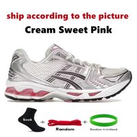Cream