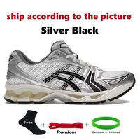 pewter