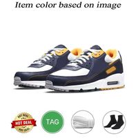 multi