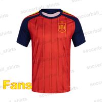 2026 Home