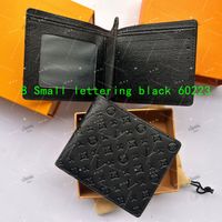 8 Small lettering black 60223
