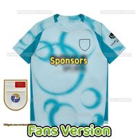 Fans Third+Patch