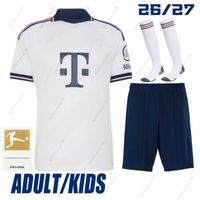 Away Kit+DFL