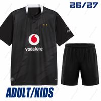 Third Kit
