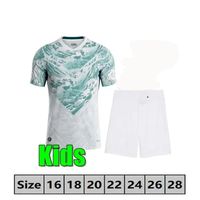 2026 away kids kit