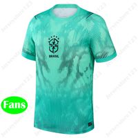 Goalkeeper Cyan