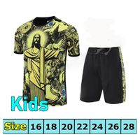 Special Edition yellow kids kit