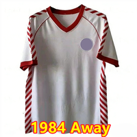 1984 Away