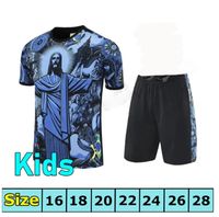 Special Edition black kids kit