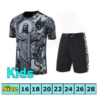 Training suit kids kit
