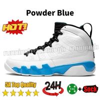 -51