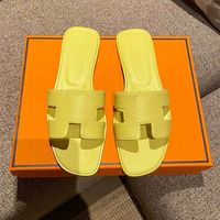 deep orange
