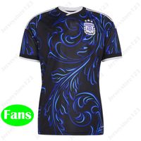 2026 Away