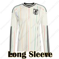 LS Away