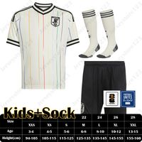 Kids Away Patches 1