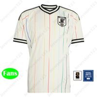 Away Patches 1
