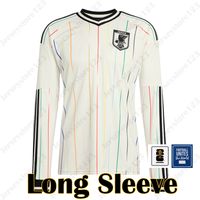 LS Away Patches 1
