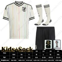 Kids Away Patches 2
