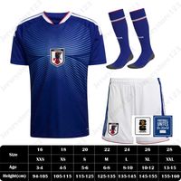 Kids Home Patches