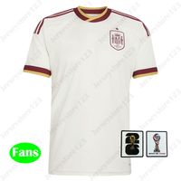 Away Patches 1