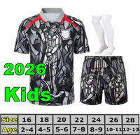 2026 Special Kids