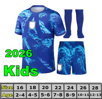 2026 GK Kids.
