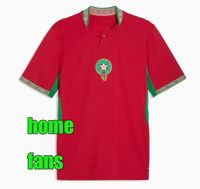 2026 home