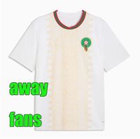 2026 away