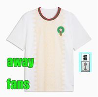 2026 away patch