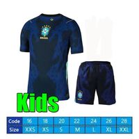 2026 away kids kit