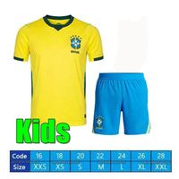 2026 home kids kit