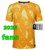 2026 GK1 +patch