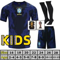 2026 Away Kids World Cup