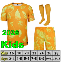 2026 GK Kids1