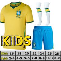 2026 Home Kids