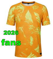 2026 GK1