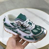 Small grass green