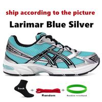 PowDerBlue