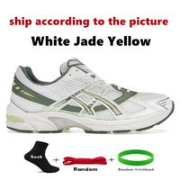PaleTurquoise
