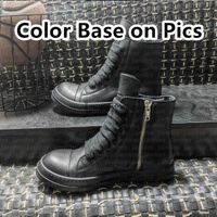 Chestnut Low Boots