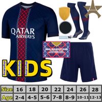 25/26 Home Kids Final