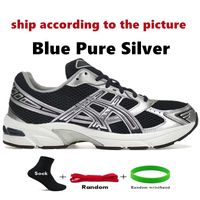 #Color83