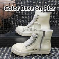 Chestnut Heel Boots