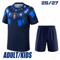 Away Kit