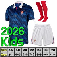 2026 Home Kids+Socks