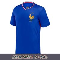 2024 Home Aldult
