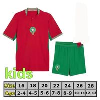 2026 home kids kit