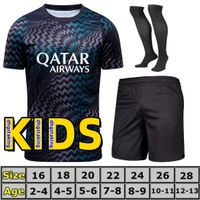 26/27 GK Kids