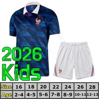 2026 Home Kids