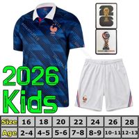 2026 Home Kids+Patch